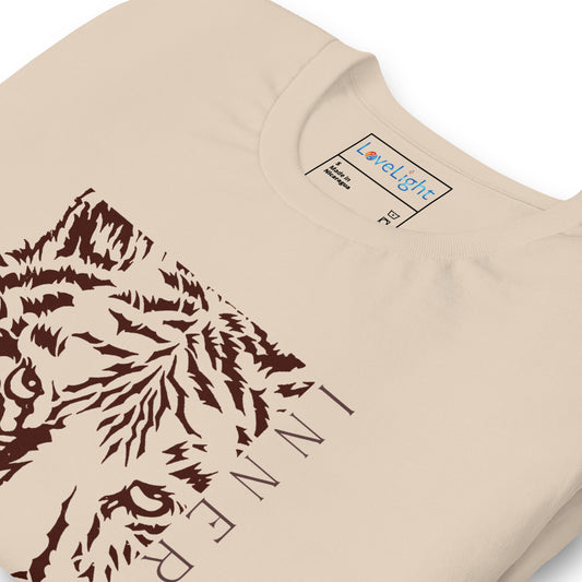 Tiger Wisdom T-Shirt | Mens